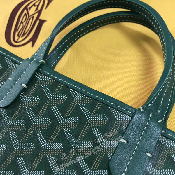 Goyard包 戈雅Poitiers Goyard小號水桶包 Goyard手拎包  glg1348